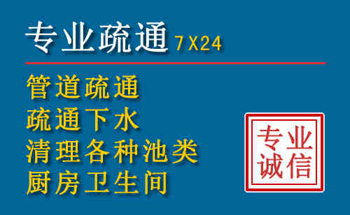 郓城搬家公司提示：夏季高温季节长途搬家的6大常识